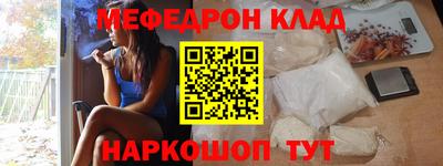 гашишное масло Канаш