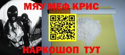 mix Камышлов