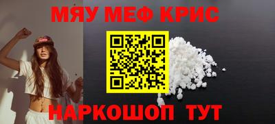 гашишное масло Канаш