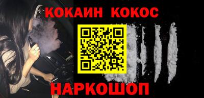 mix Камышлов