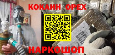 mix Камышлов
