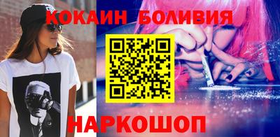 mix Камышлов