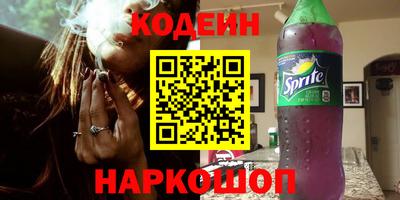 mix Камышлов