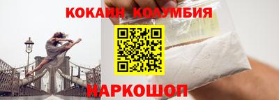 mix Камышлов