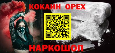mix Камышлов