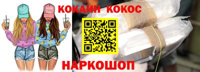 mix Камышлов