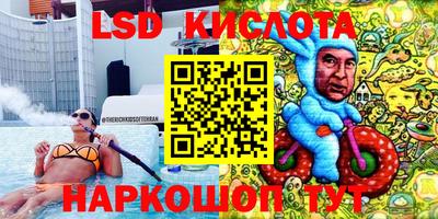 кокаин премиум Кандалакша