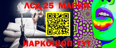 mix Камышлов