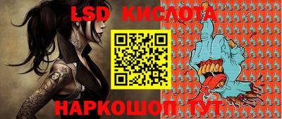 гашишное масло Канаш