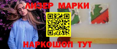 кокаин премиум Кандалакша