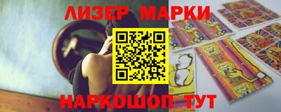 гашишное масло Канаш