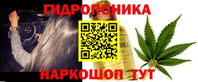 кокаин премиум Кандалакша