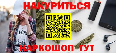 кокаин премиум Кандалакша