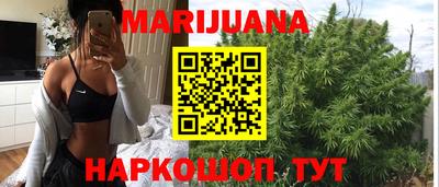 кокаин премиум Кандалакша