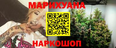 mix Камышлов