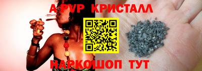 mix Камышлов