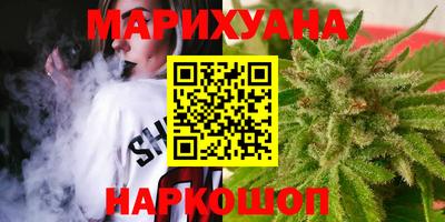 гашишное масло Канаш