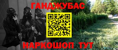 кокаин премиум Кандалакша