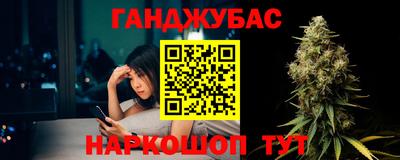 mix Камышлов
