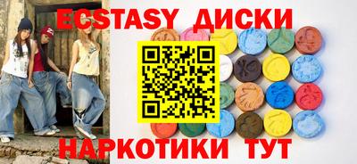 кокаин премиум Кандалакша