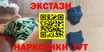 кокаин премиум Кандалакша