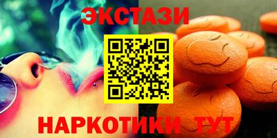 mix Камышлов