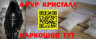 кокаин премиум Кандалакша