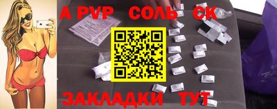 mix Камышлов