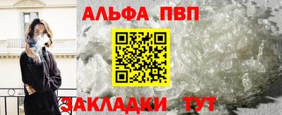 гашишное масло Канаш