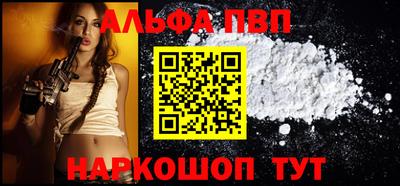 гашишное масло Канаш