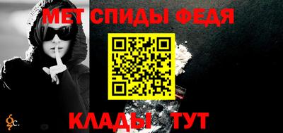 mix Камышлов