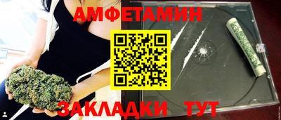 кокаин премиум Кандалакша