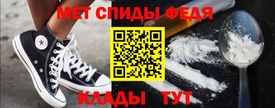 mix Камышлов