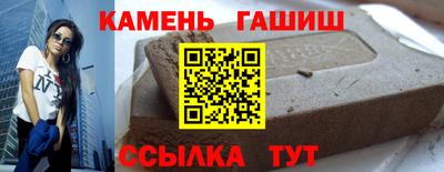 кокаин премиум Кандалакша