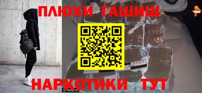 mix Камышлов