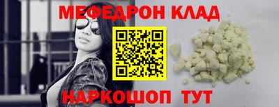 гашишное масло Канаш