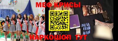кокаин премиум Кандалакша