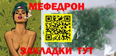 кокаин премиум Кандалакша