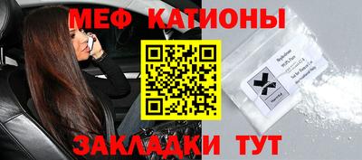 гашишное масло Канаш